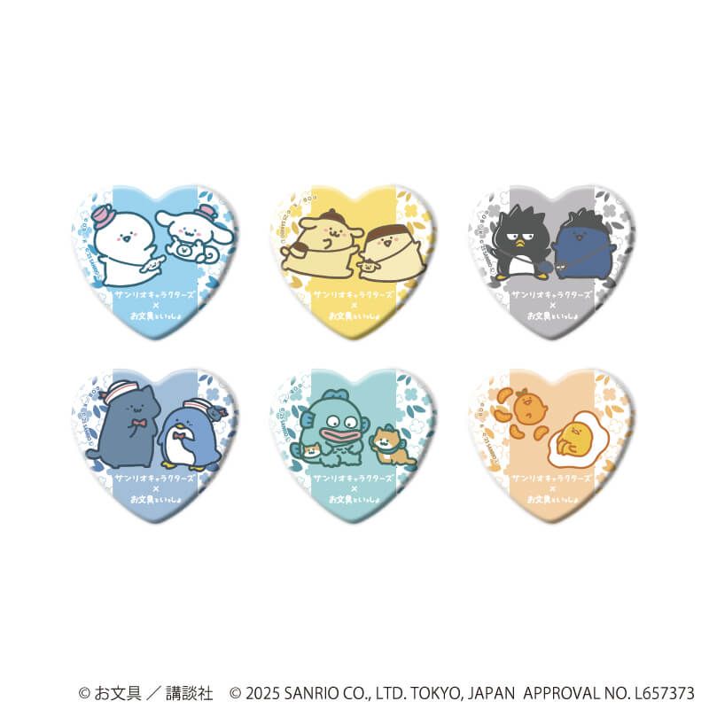 NARUTO サンリオ ぴえろ ハート缶バッジ サスケ グッズ-バッチ】TV