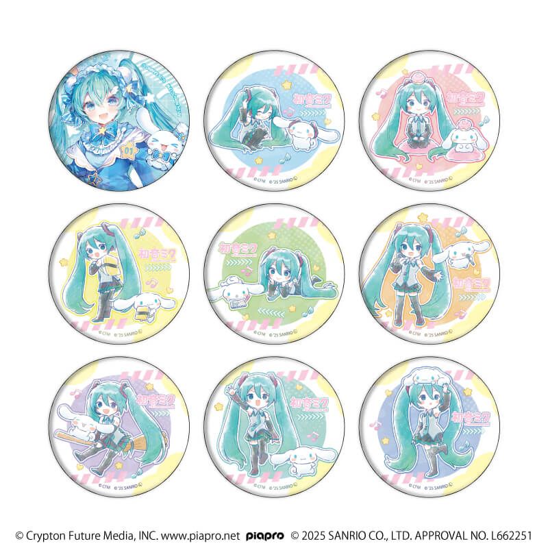 初音ミク×シナモロール｜ホログラム缶バッジ(57mm)「初音ミク