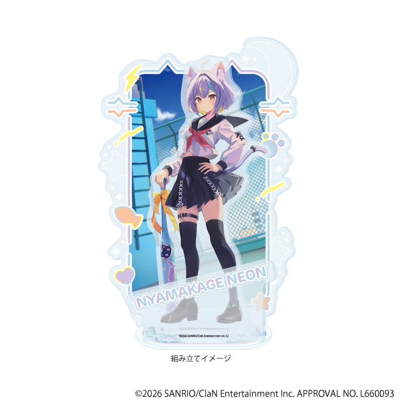 にゃんたじあ！｜アクリルキーホルダー＆缶バッジセット「にゃんたじあ