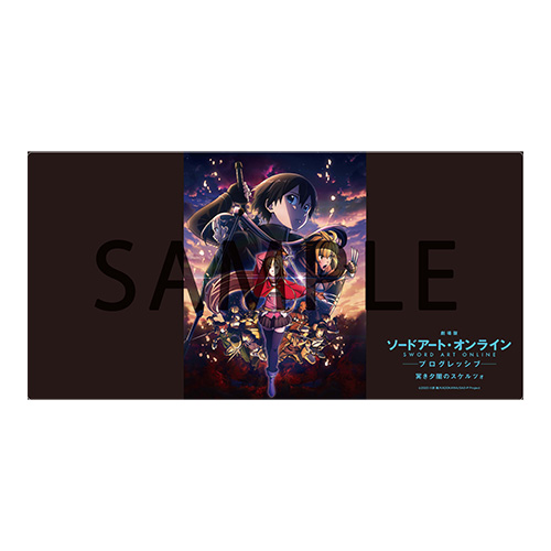 Blu-ray&DVD | 『劇場版 ソードアート・オンライン -プログレッシブ