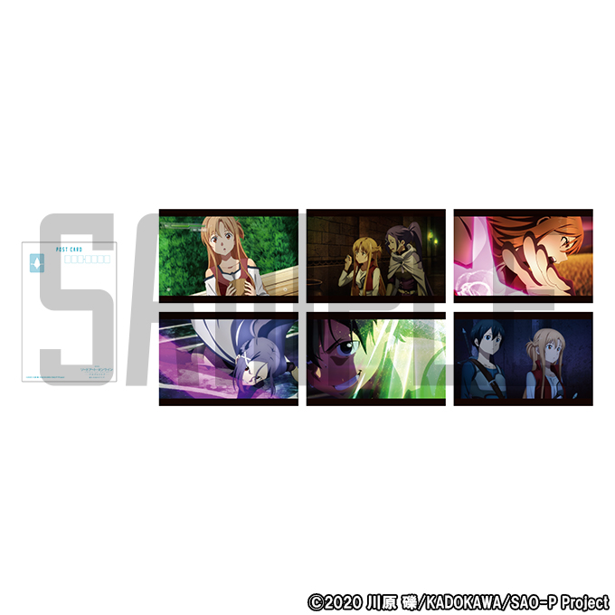 GOODS | 『劇場版 ソードアート・オンライン -プログレッシブ- 星なき