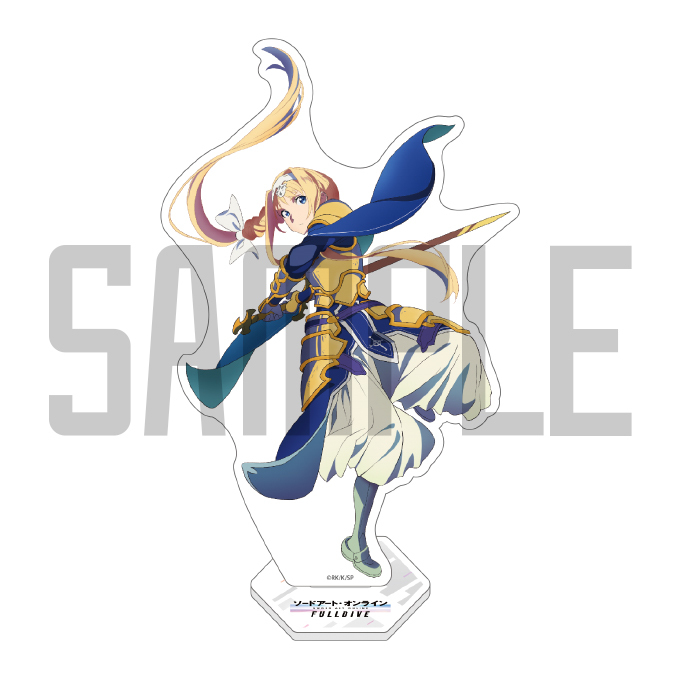 GOODS INFORMATION | アニメ10周年記念イベント「ソードアート