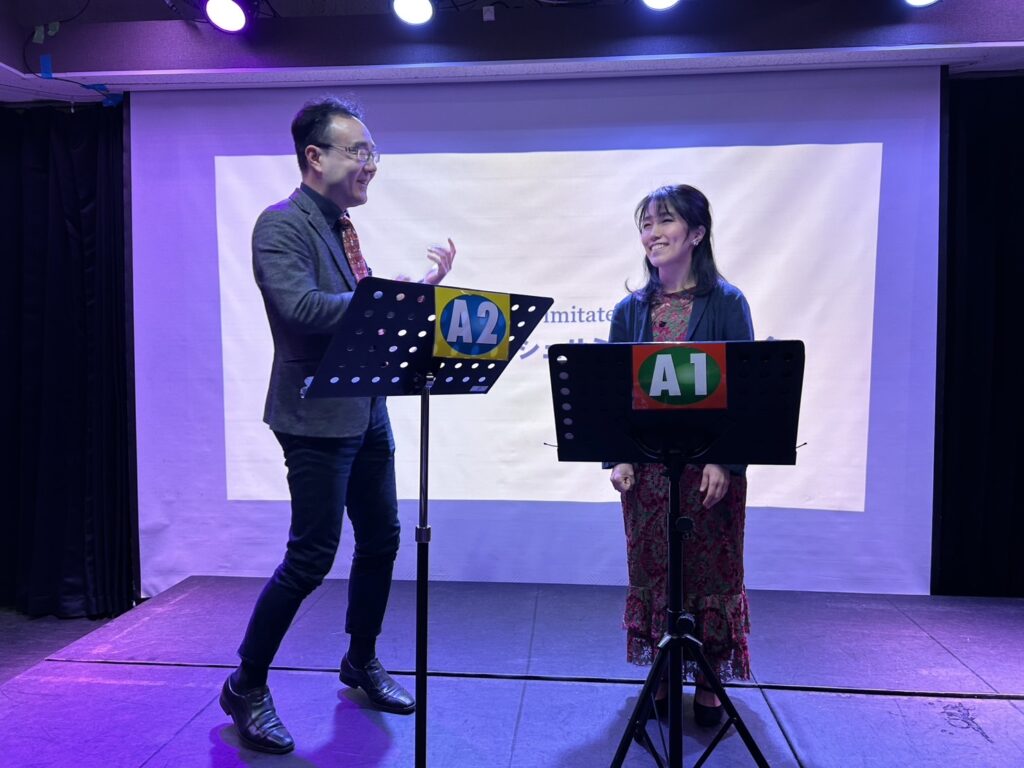 4スタンス理論 Reashサミット – つれづれ | ヴァイオリン奏者 本郷幸子