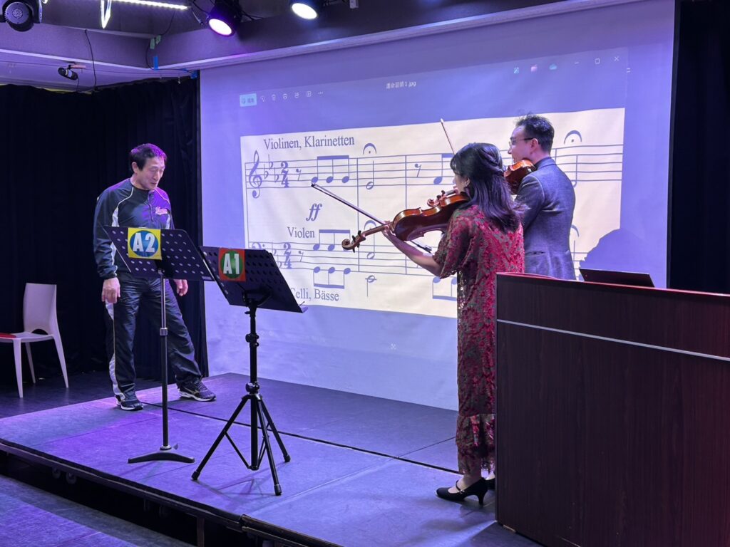 4スタンス理論 Reashサミット – つれづれ | ヴァイオリン奏者 本郷幸子