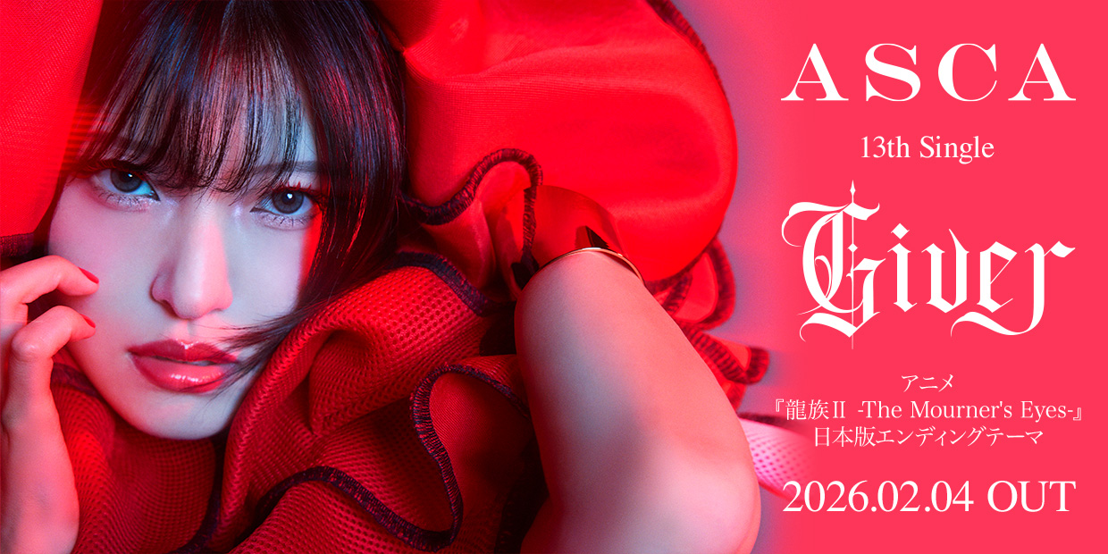 SACRA MUSIC 販促非売品ポスター SACRA MUSIC