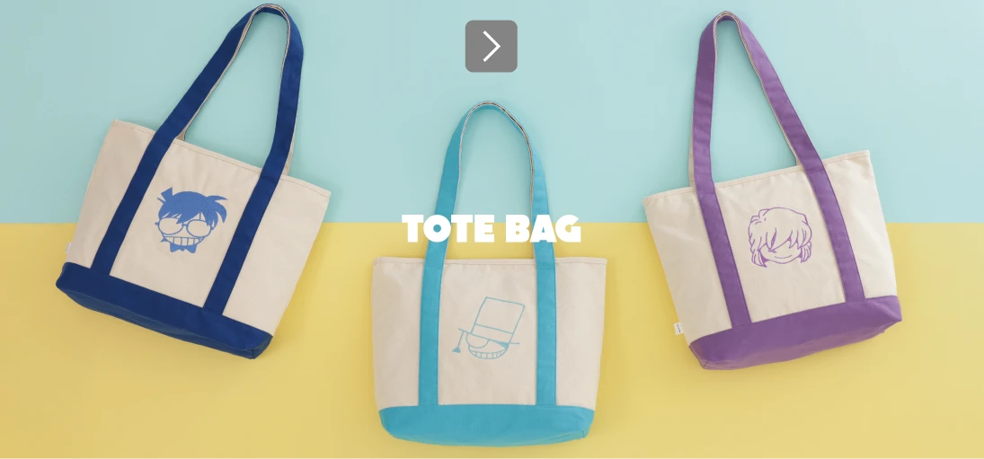 名探偵コナンから、DISCUS ATHLETICのバッグがサックスバーで発売