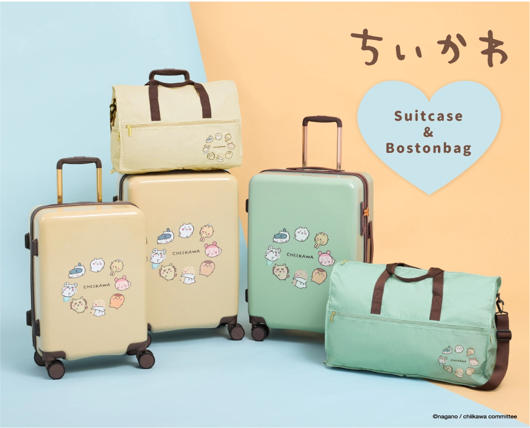 ちいかわデザインのスーツケース＆ボストンバッグ登場！ - SAC'S BAR
