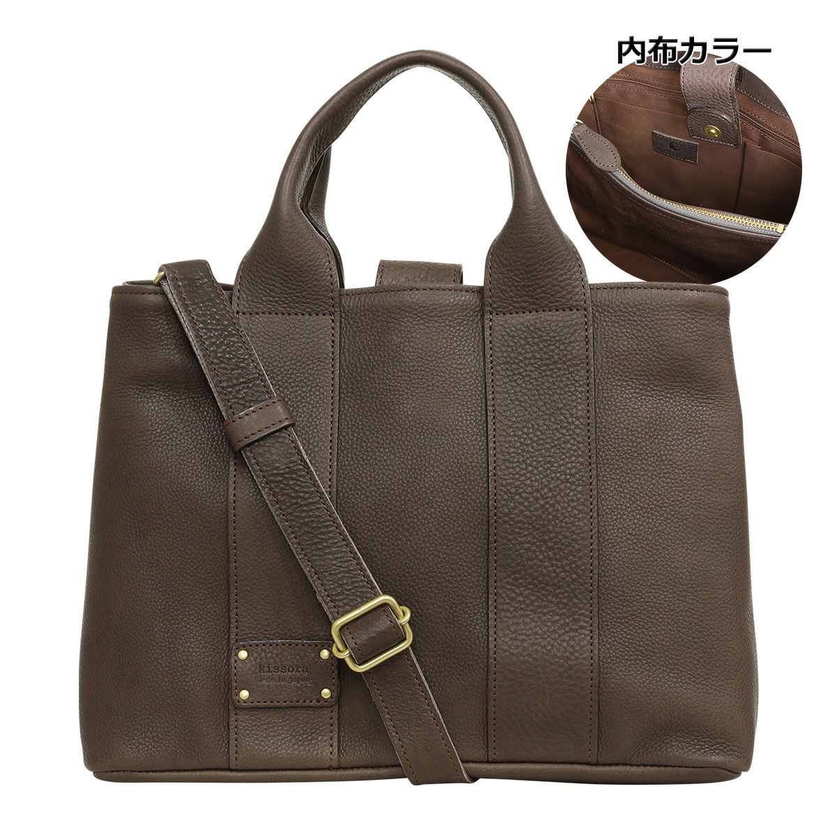 キソラ トートバッグ L フェスタ レディース KIKE-003 kissora | 2WAY