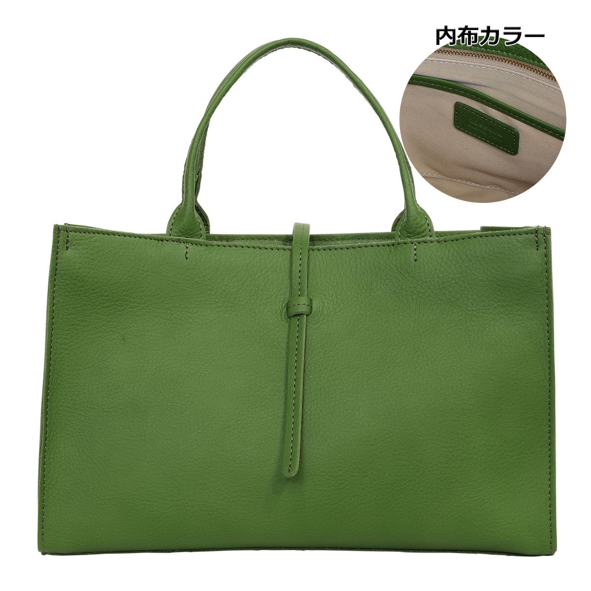 キソラ トートバッグ マルシェ レディース KIMI-133 kissora | 牛革