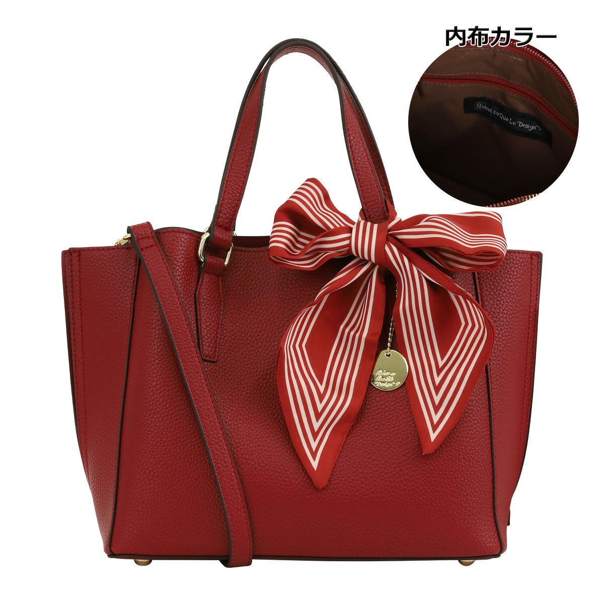 ケスクルデザイン ハンドバッグ レディース DC4-095 Quest ce Que Le