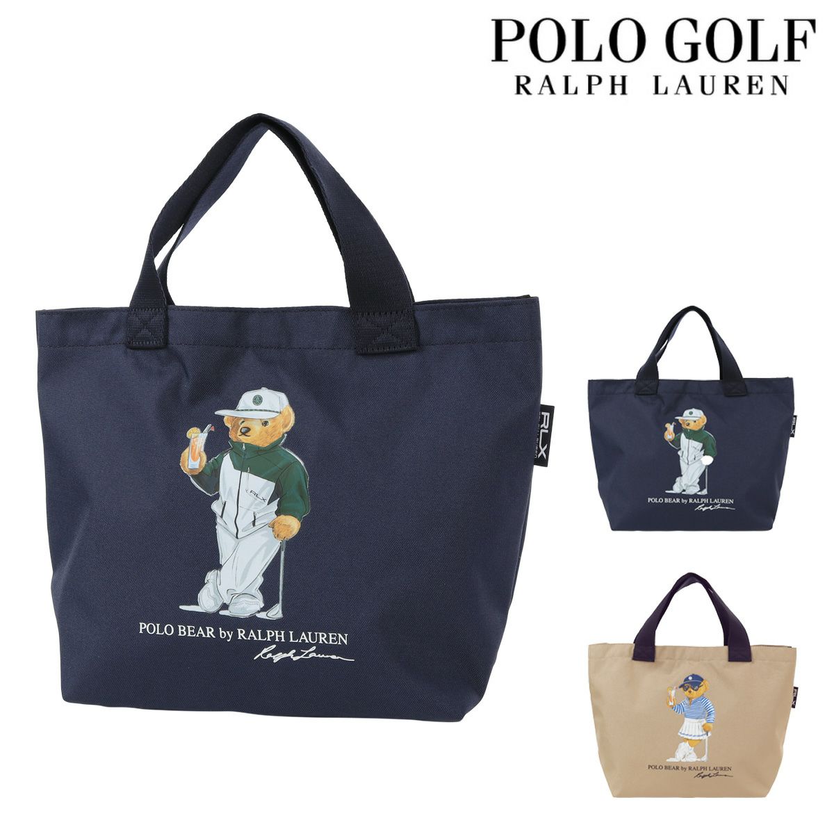ポロ ラルフローレン ゴルフ カートバッグ ラウンドバッグ ドリンク