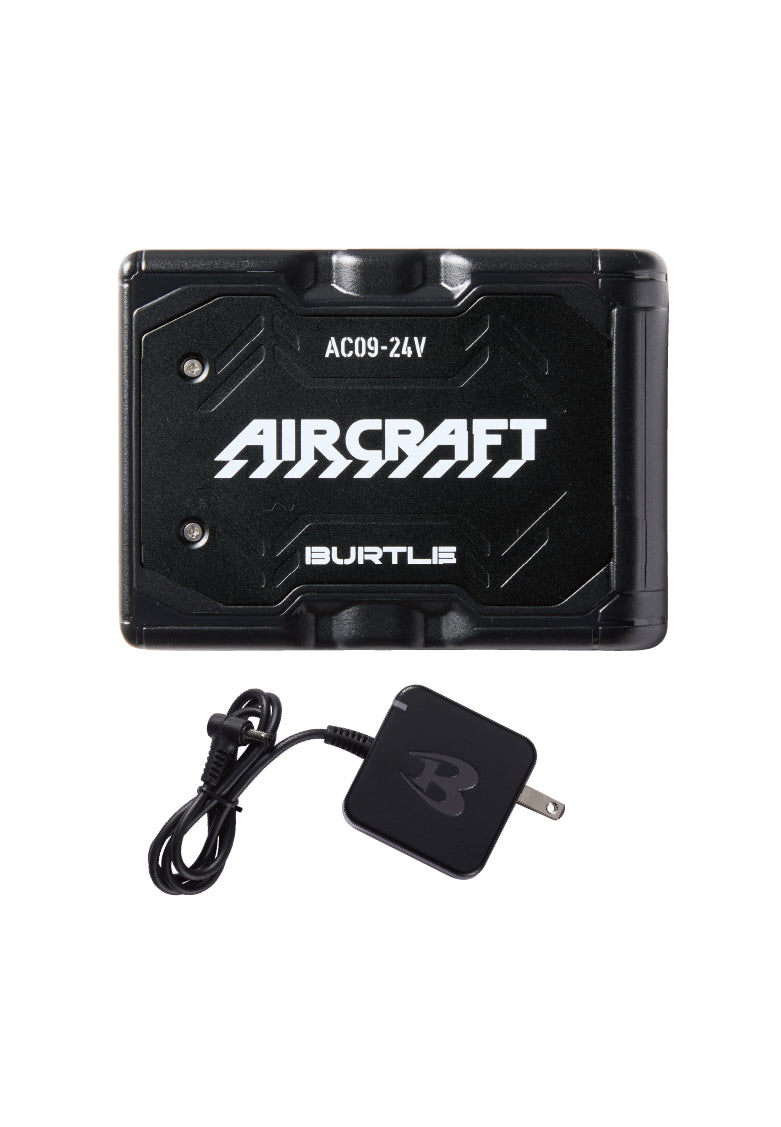 小物・アクセサリー - ファン・バッテリー・充電器 - 作業服の