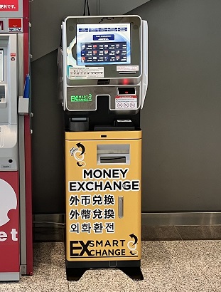 その他サービス – 九州佐賀国際空港