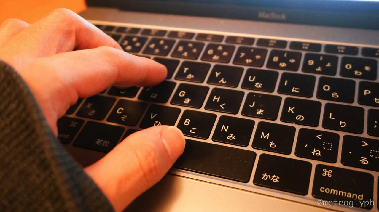 12インチMacbook(2016)6ヶ月使用レビュー。書類仕事やブログ書くなら