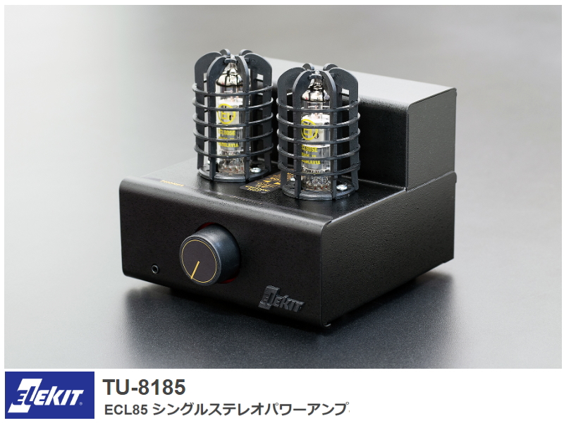 EK-JAPAN TU-8850 | sagamiaudio.co.jp