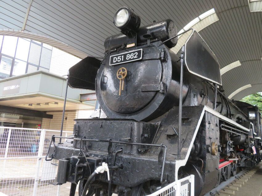 まちだのデゴイチことⅮ51 862号機【蒸気機関車・静態展示】東京都町田