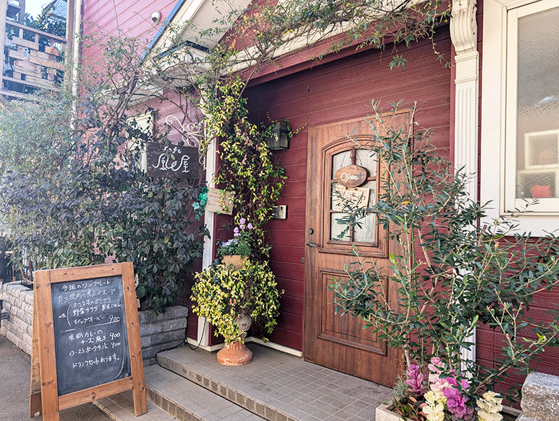 大宮「カフェ風屋(かぜや)」レポ！猫好きにはたまらない、隠れ家風