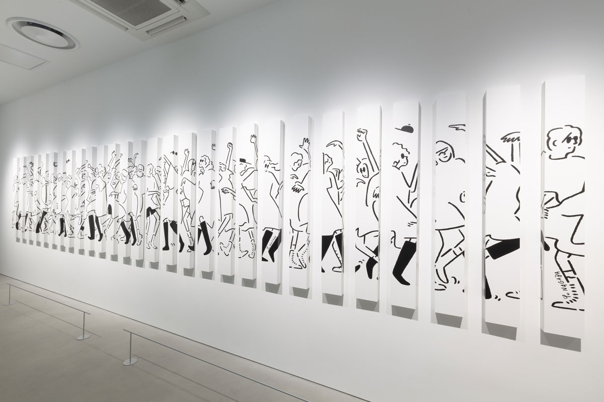 Yu Nagaba: The Last Supper | Exhibition | SAI