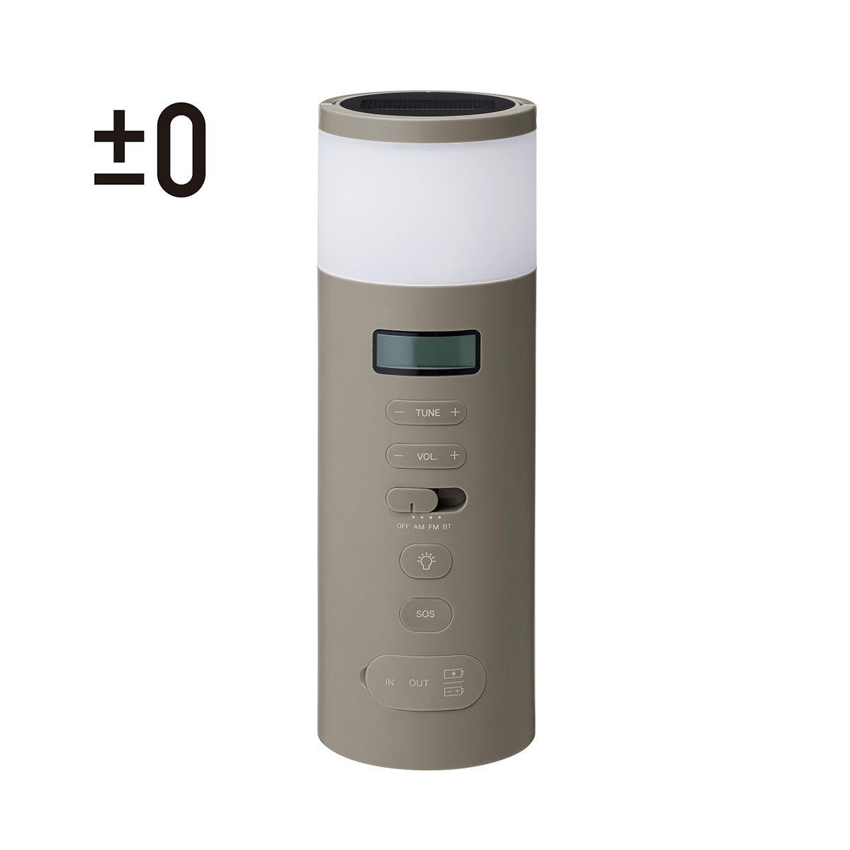 SAIBOU PARK｜±0 防災ラジオ ブラウングレー プラスマイナスゼロ XAR