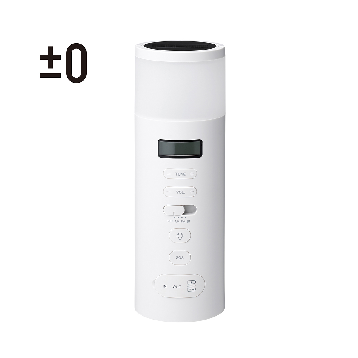 SAIBOU PARK｜±0 防災ラジオ ホワイト プラスマイナスゼロ XAR-J010-W