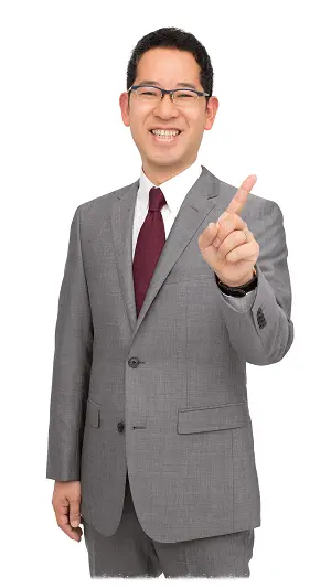 塾長について - 最強塾オフィシャルホームページ