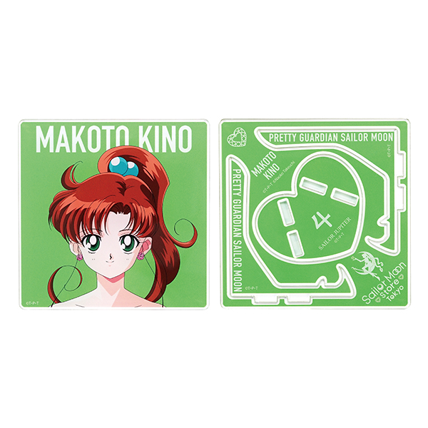 ストアオリジナル アクリルコースター＆スタンドセット 木野まこと: 全
