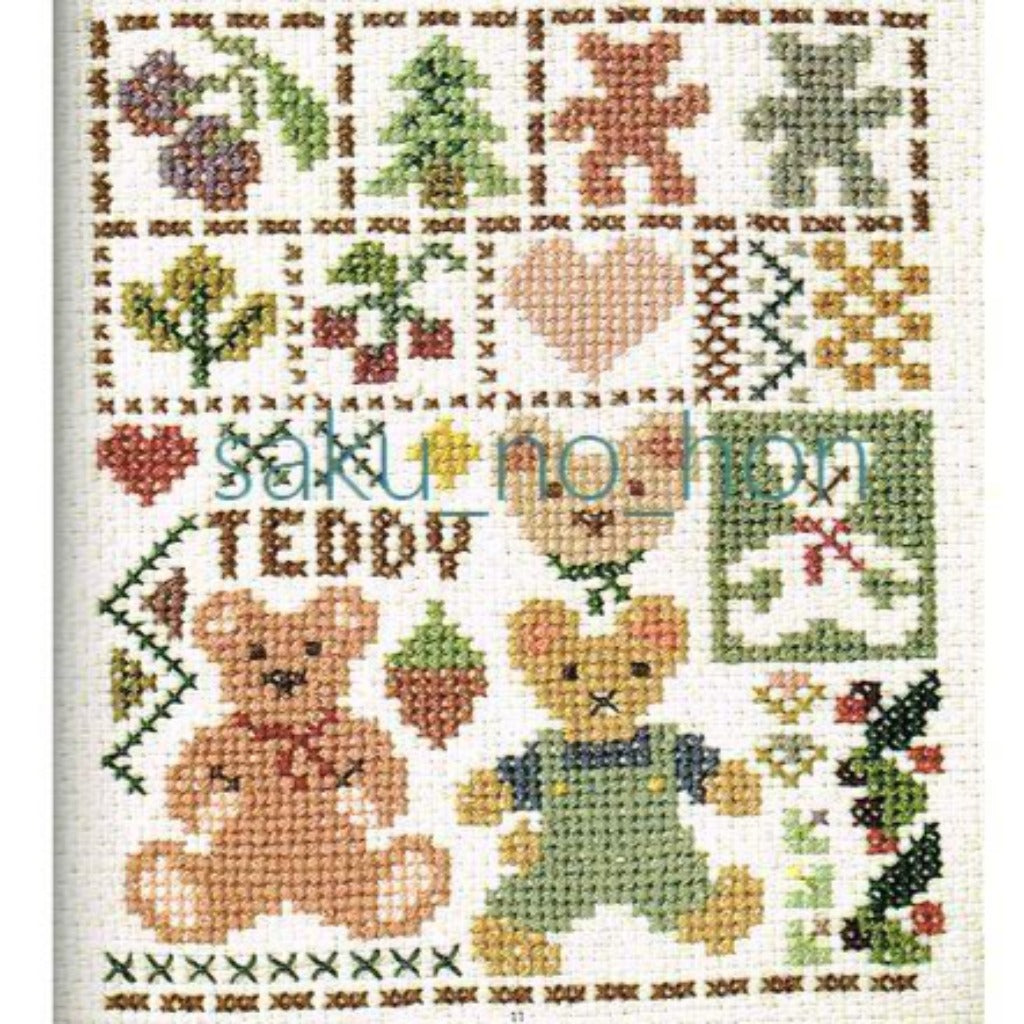 小さなカントリー刺しゅう 作品と図案250 – 古書 朔の本