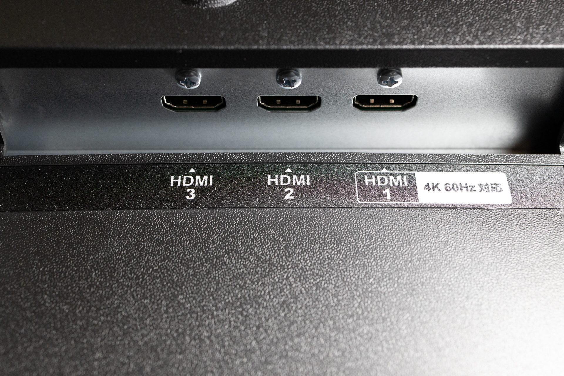 アイオーデータ機器 EX-LD4K432DB レビュー – さくらのジャンク箱