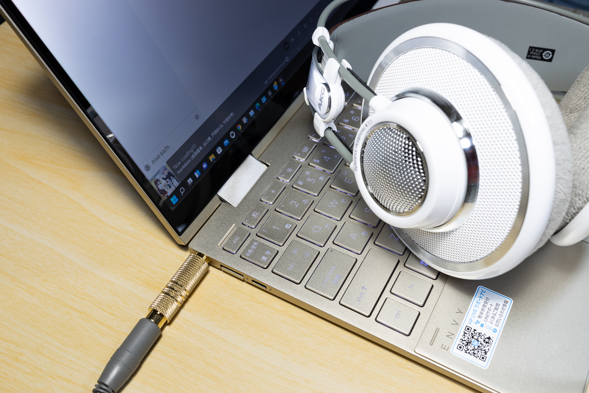 ヘッドフォン買いました。 AKG K701-Y3 – さくらのジャンク箱