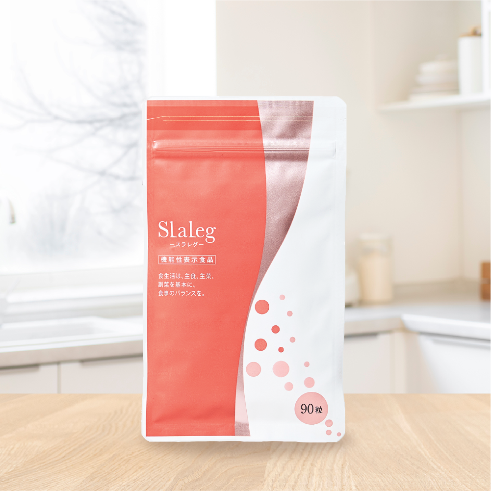 公式【スラレグ】むくみ・冷え・脂肪が気になる方に | さくらの森 公式通販