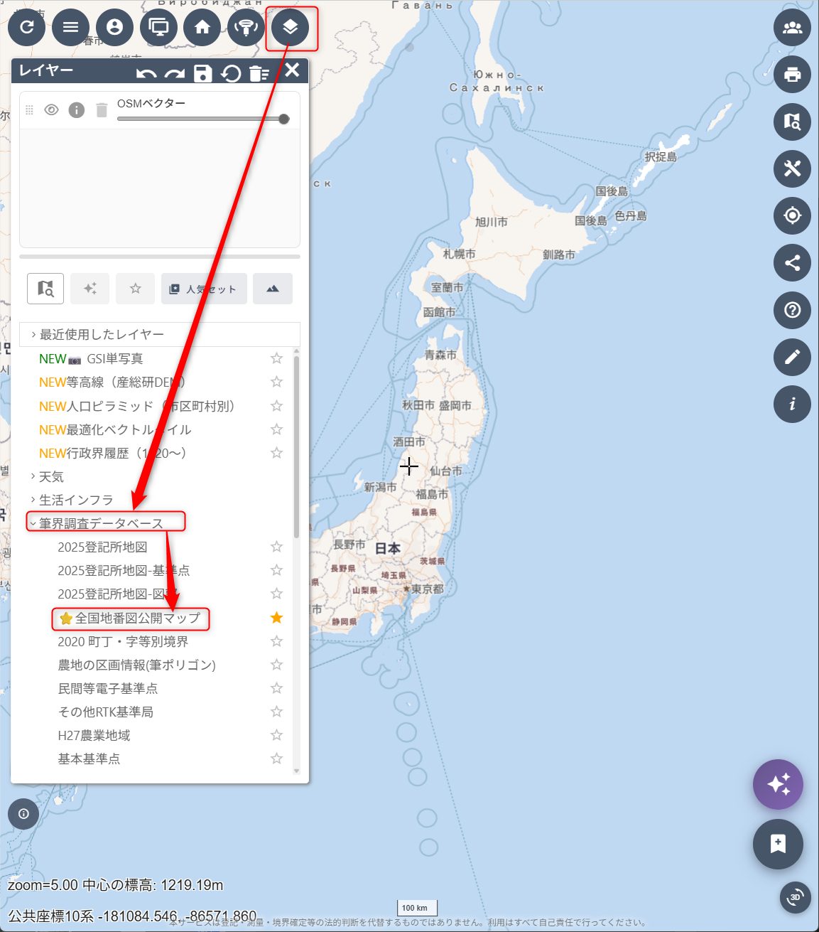 open-hinata3辞典】全国地番図公開マップで地番図を見る方法 | 桜町