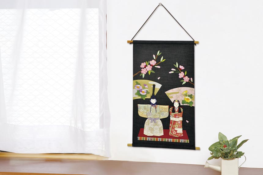 タペストリー・吉祥祝い立雛｜株式会社さくらほりきり