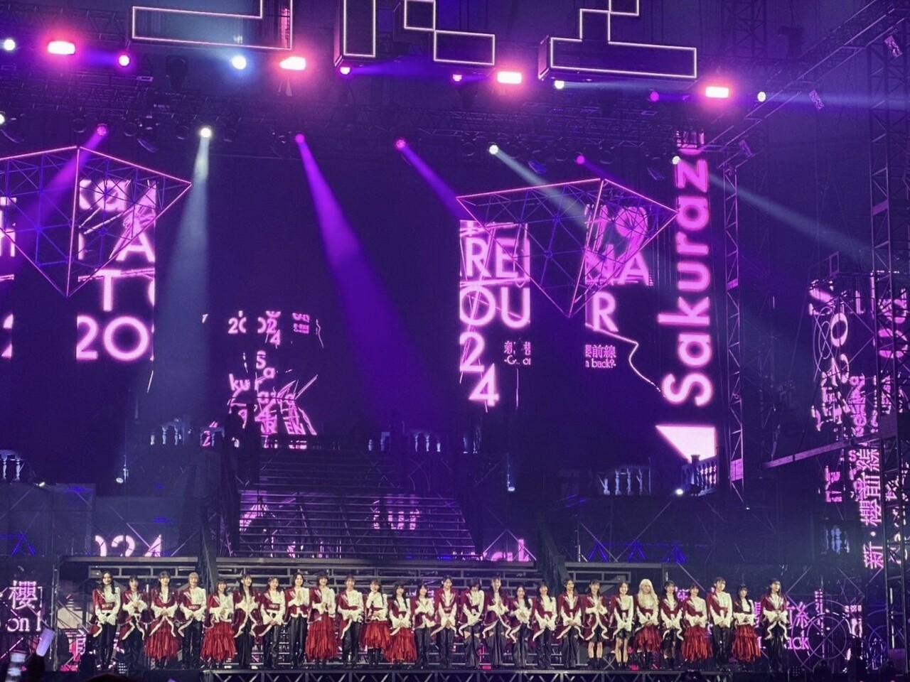 櫻坂46公式サイト