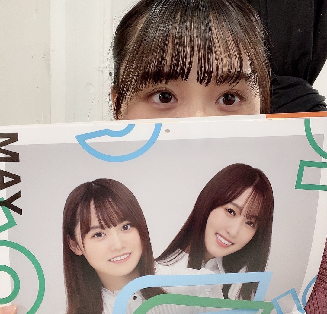 増本 綺良公式ブログ | 櫻坂46公式サイト