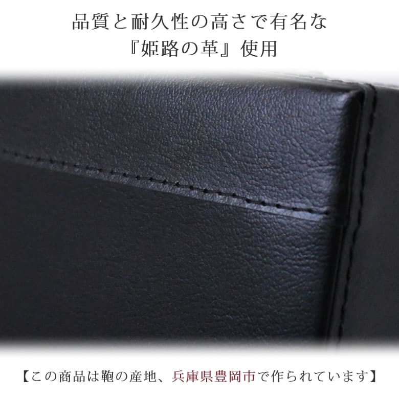 アタッシュケース 革 おしゃれ かっこいい ビジネス 黒 メンズ 高級