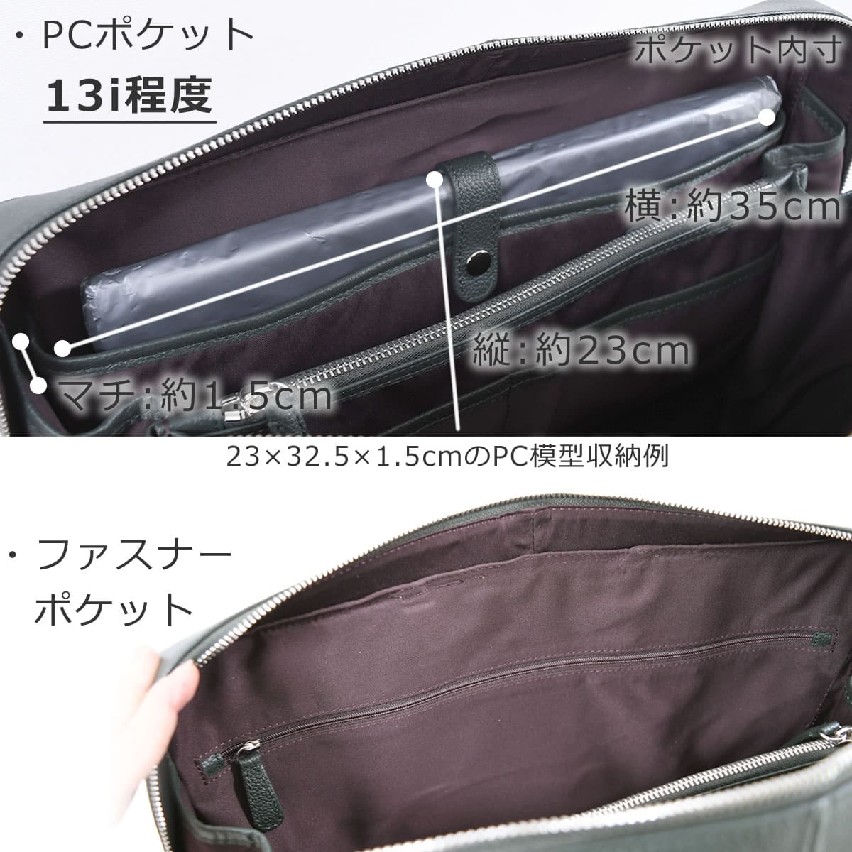 ビジネスバッグ ブリーフケース 本革 レザートートバッグ メンズ 40代