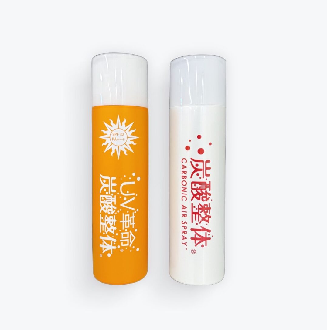 炭酸整体スプレー | 都島 さかとう整骨院