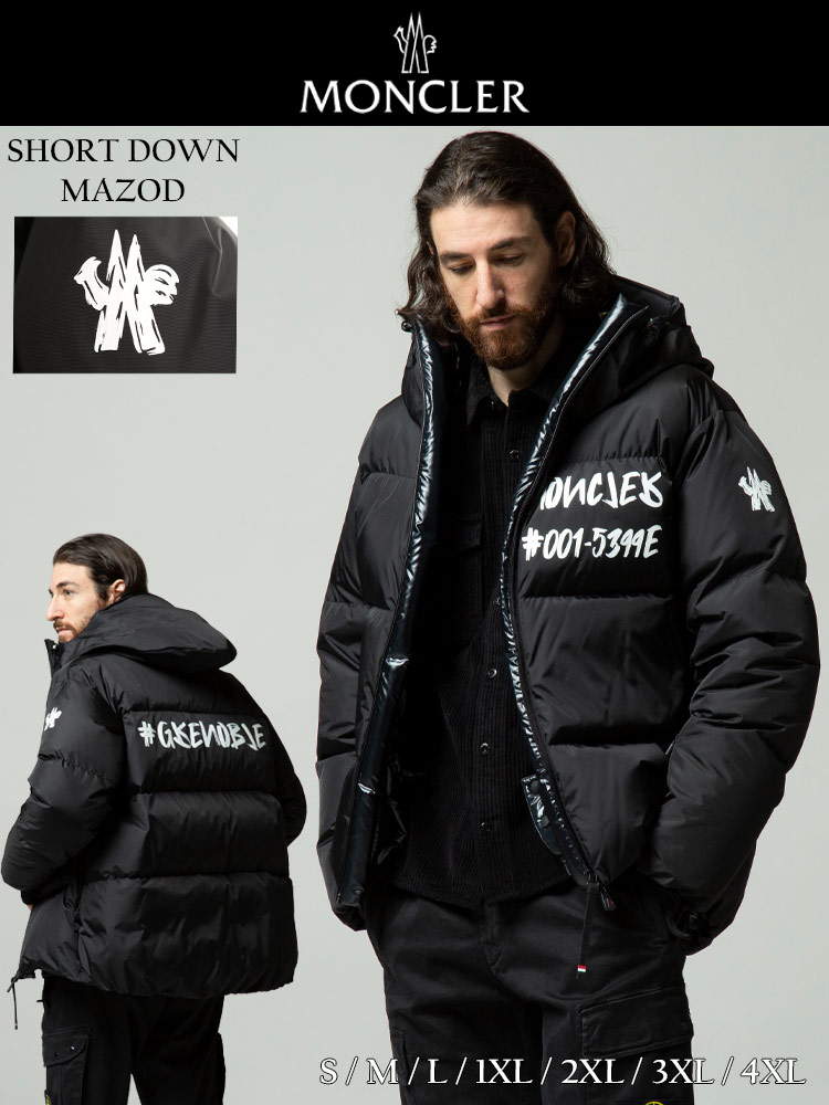 MONCLER GRENOBLE (モンクレール グルノーブル) ロゴプリント フード