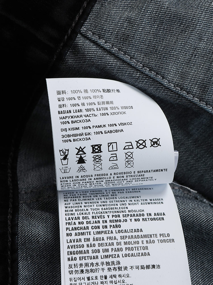 MIU MIU (ミュウミュウ) ウォッシュドベルベット ロゴ刺繍 クロップド