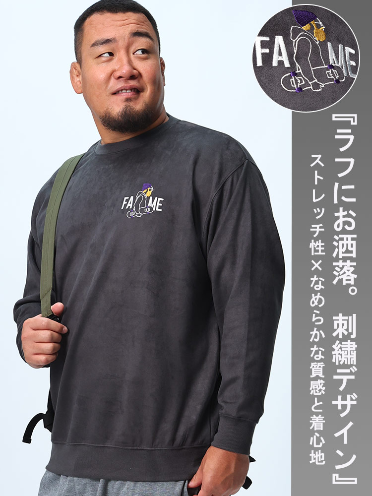 トレーナー ポンチスウェード ヒゲ刺繍 クルーネック トレーナー