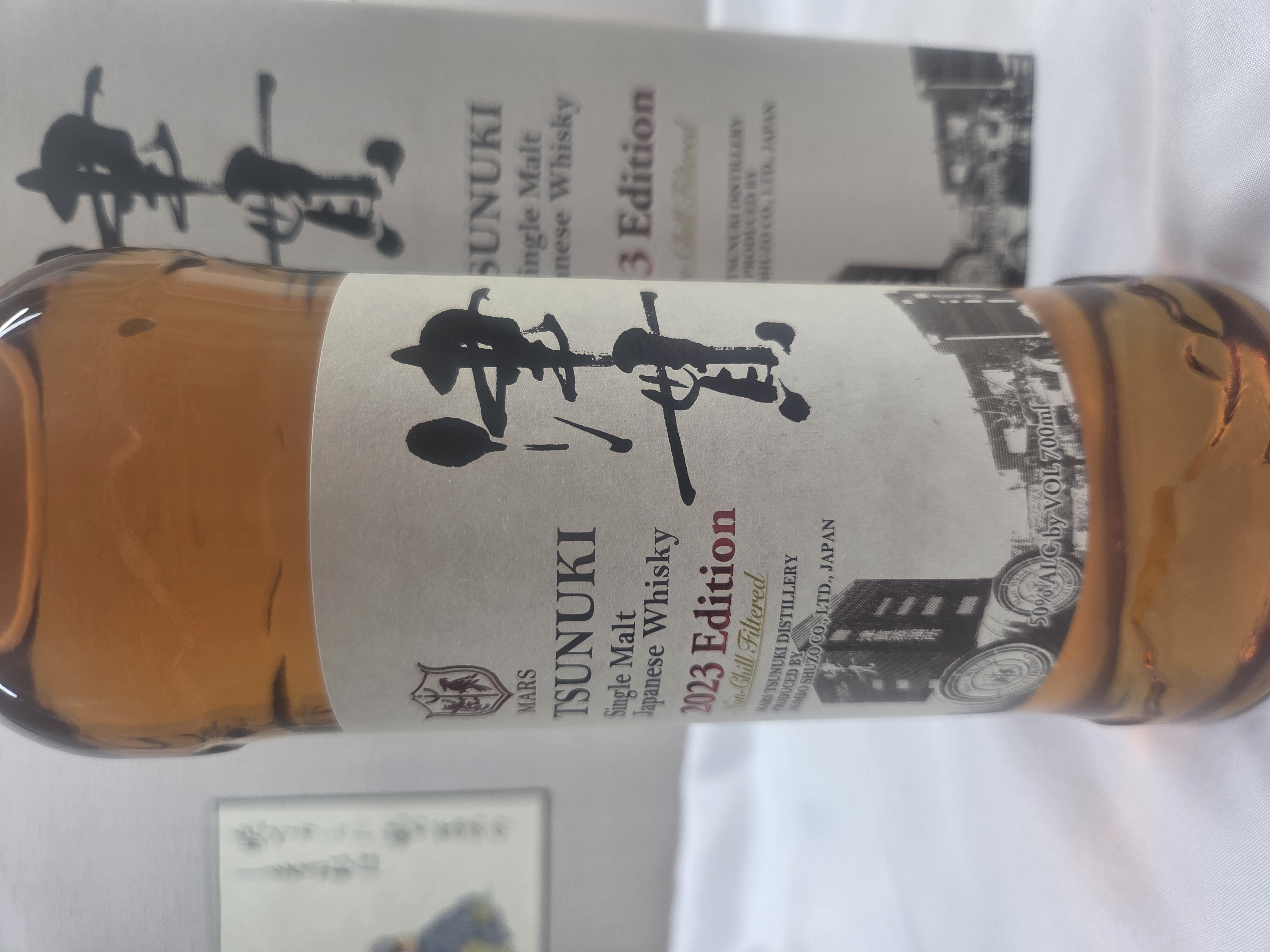 酒の細井 / シングルモルトジャパニーズウイスキー宮ノ鹿 700ml 50