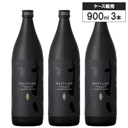 3本セット】本格 芋 焼酎 だいやめ - DAIYAME - 25% 900ml 濱田酒造