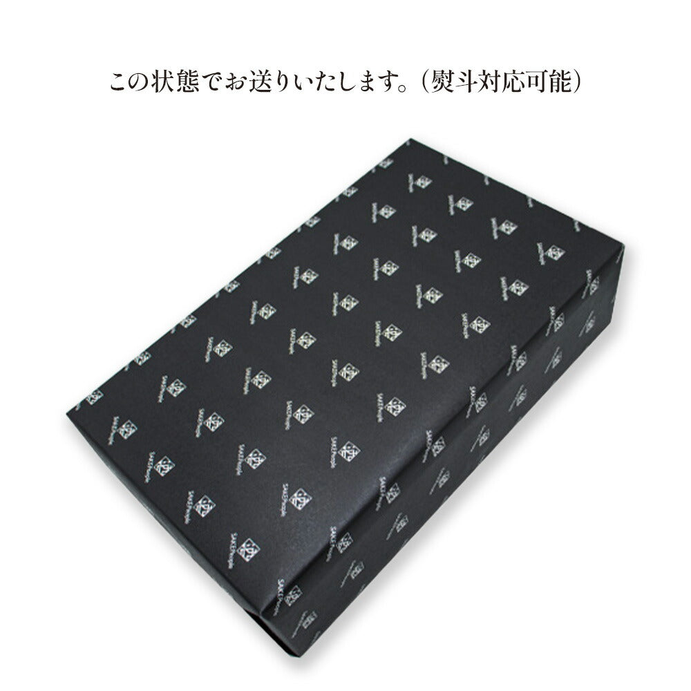 りんごぽむぽむ × れもんしとろん 大人のフルーツSAKE ギフトセット