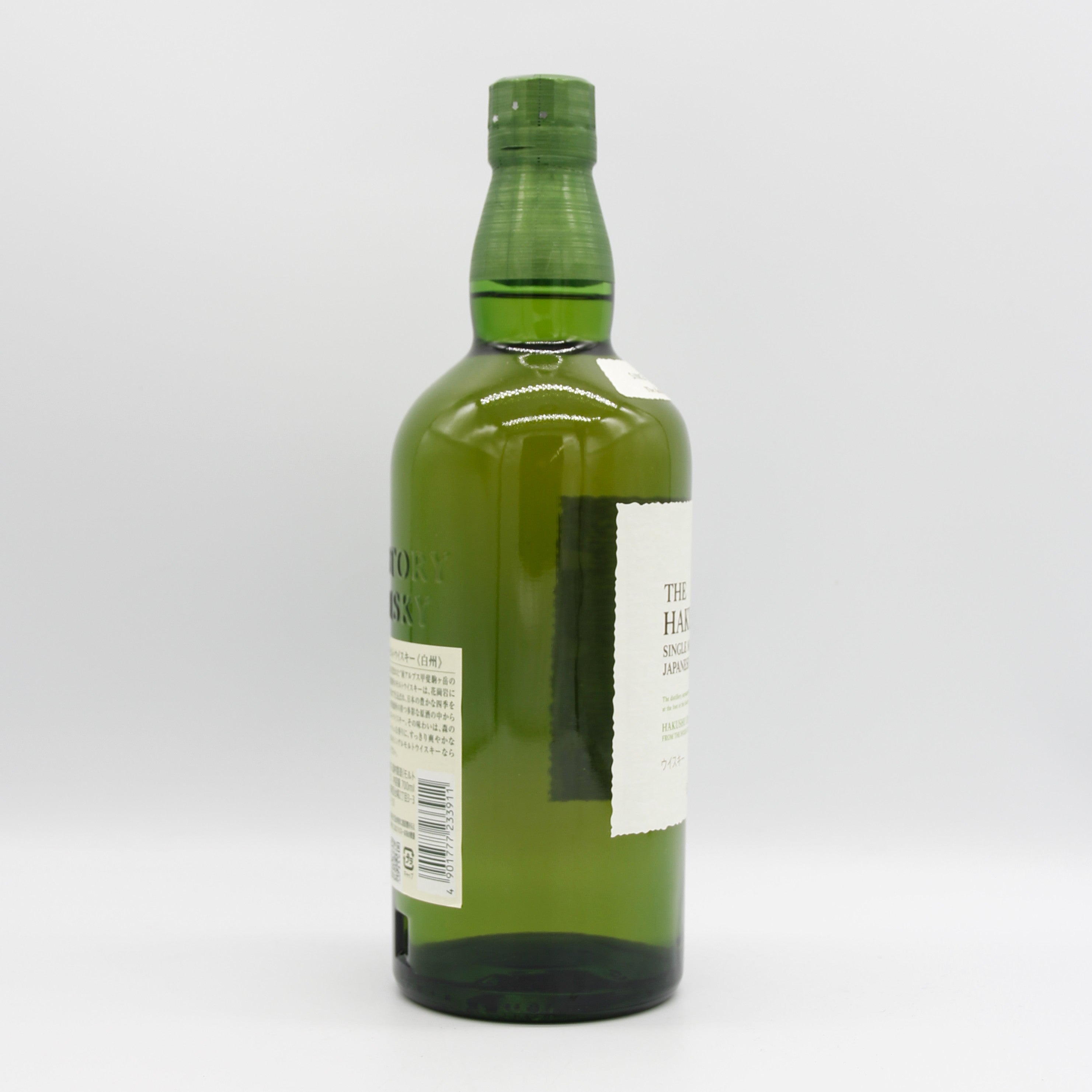 サントリー シングルモルト ウイスキー 白州 43% 700ml 箱無し – Saketown