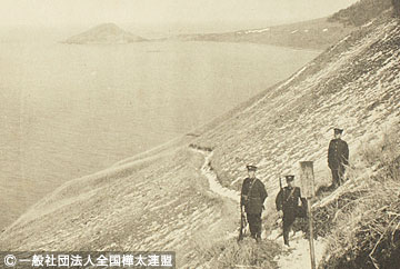 サハリンと日本 | NPO法人 日本サハリン協会