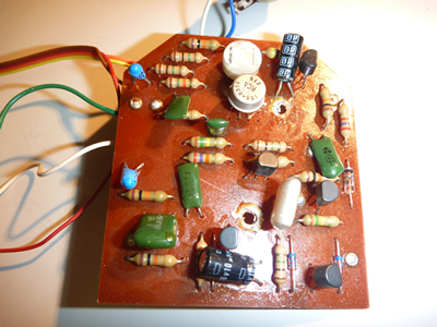 グヤトーンPS-103とNadine'sコーラス – Sakoty's