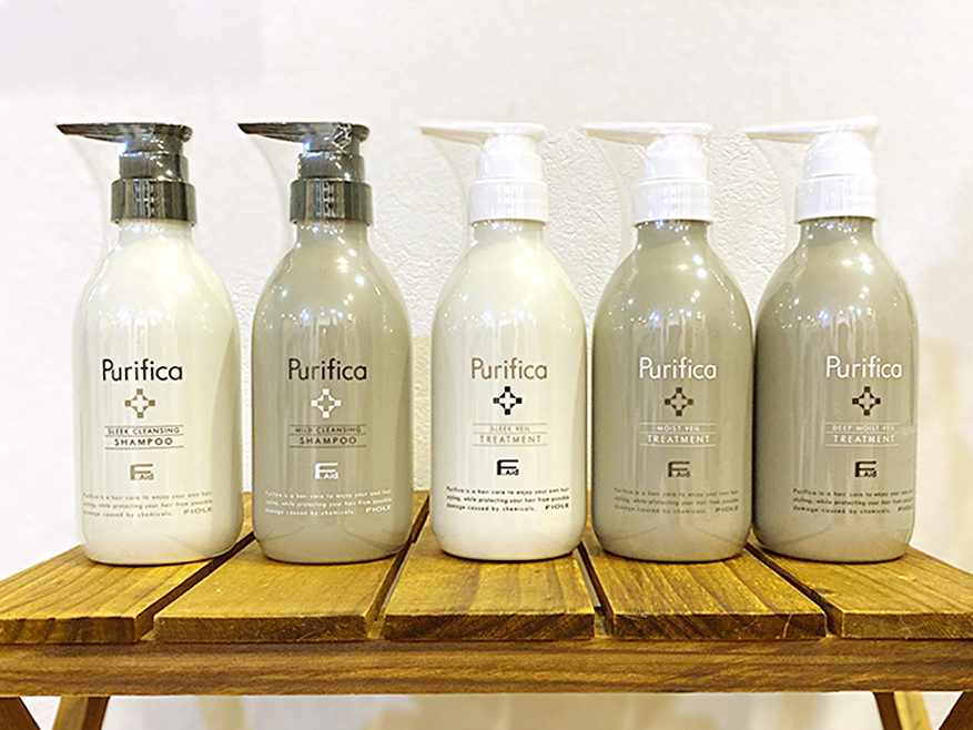 Purifica(プリフィカ)シャンプー＆トリートメント各種ラインナップの