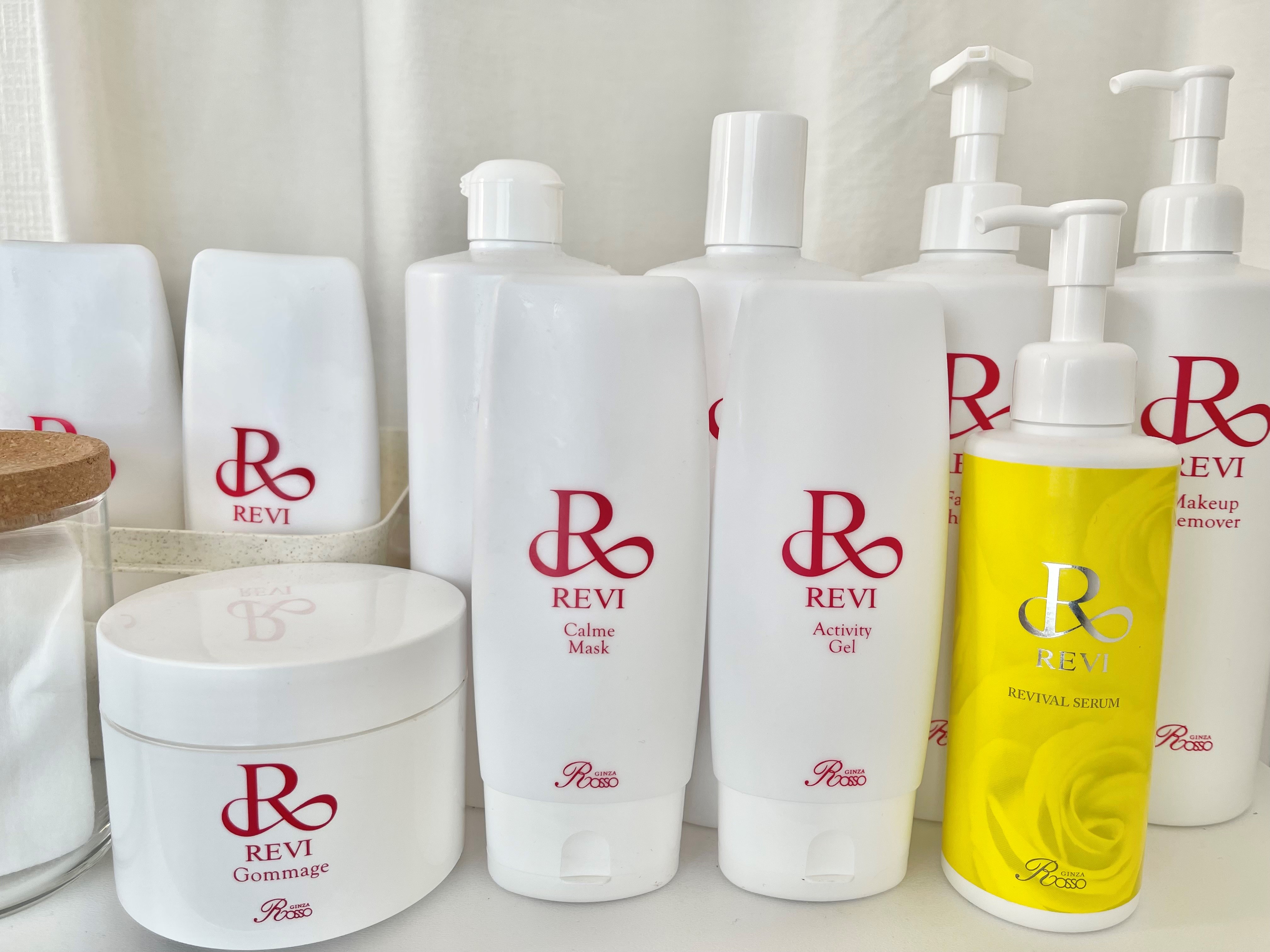 ダウンタイムのないハーブピーリング