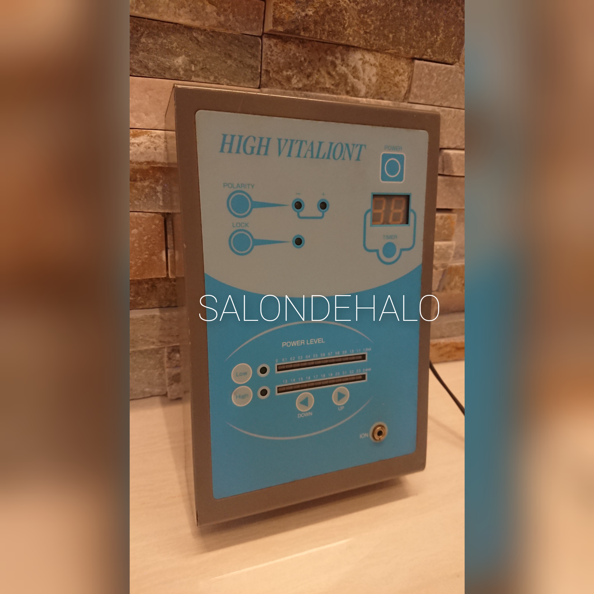 インディバ・ハイビタリオン - SALON DE HALO