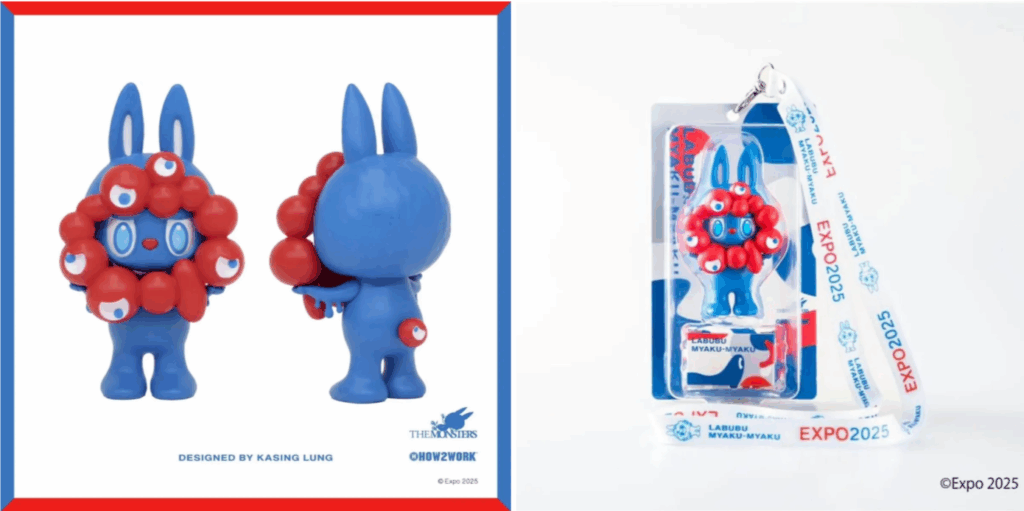 販売終了⭐︎大阪万博会場抽選販売⭐︎ラブブミャクミャク こ*い様